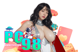 pg98 ทรูวอเลท