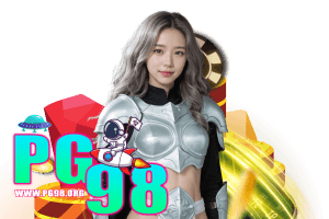 ทดลองเล่นสล็อต pg